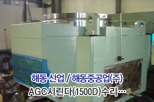 AGC�ø���(1500D)������